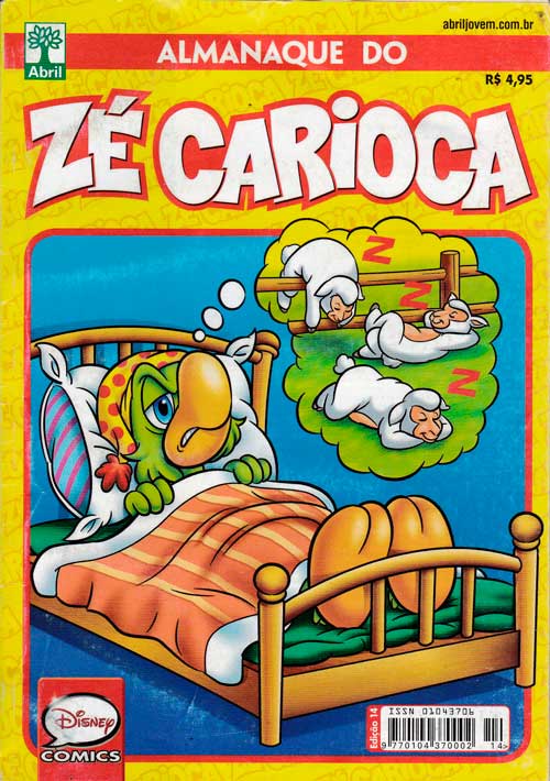 Almanaque do Zé Carioca - 1ª Série # 14