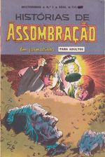 misterinho-em-formatinho-01