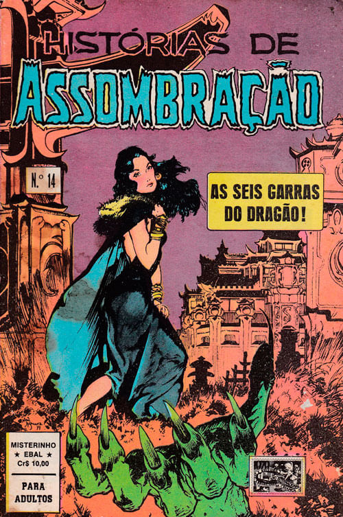 Misterinho em Formatinho - Histórias de Assombração # 14