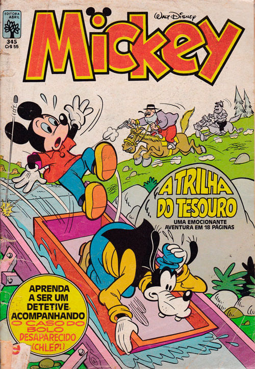 Mickey # 345