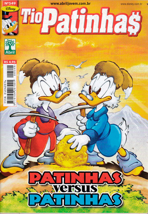 tio-patinhas-549