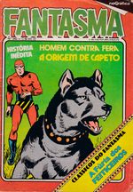 fantasma-rge-340