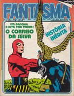 fantasma-rge-352