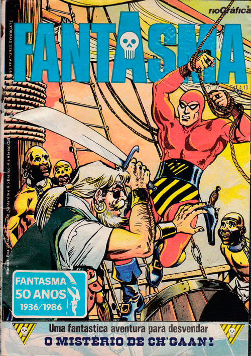Fantasma # 371