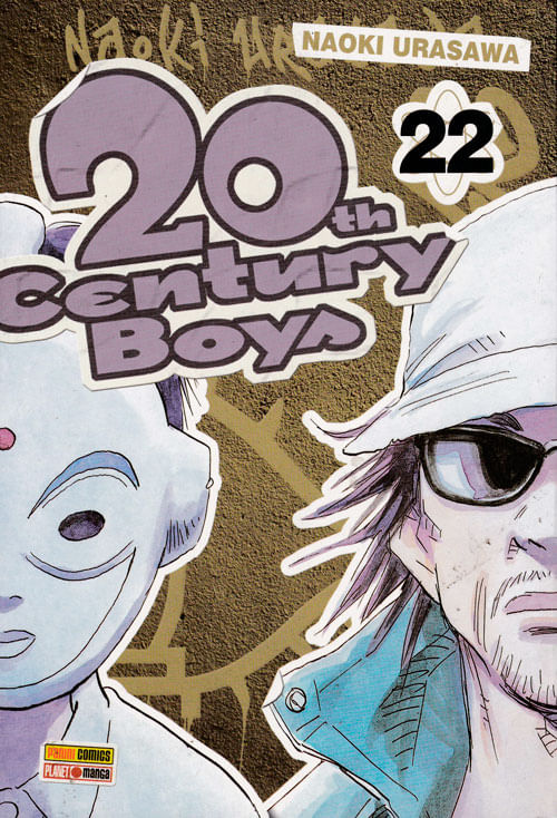 20th-century-boys-22