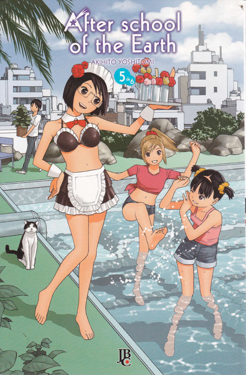 After School of The Earth # 5