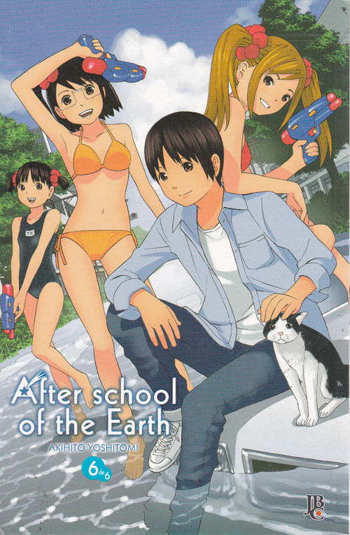 After School of The Earth # 6