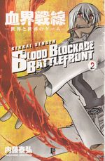 blood-blockade-battlefront-02