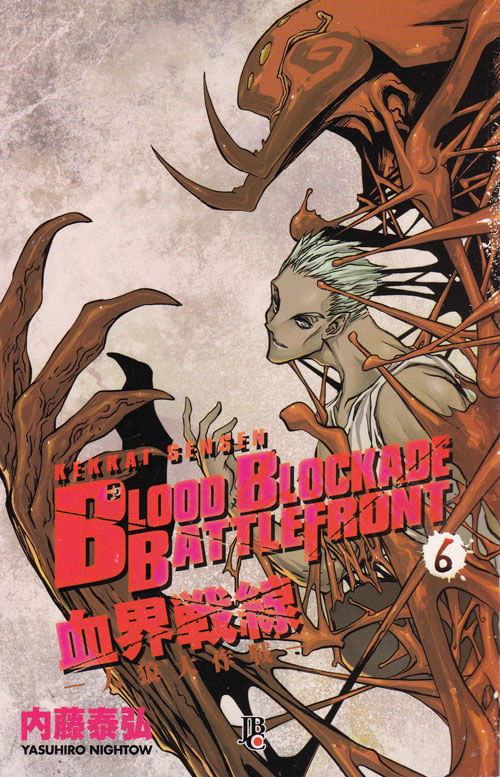 Blood Blockade Battlefront # 06
