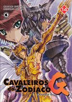 cavaleiros-do-zodiaco-episodio-g-14