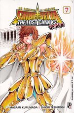 cavaleiros-do-zodiaco-the-lost-canvas-gaiden-07