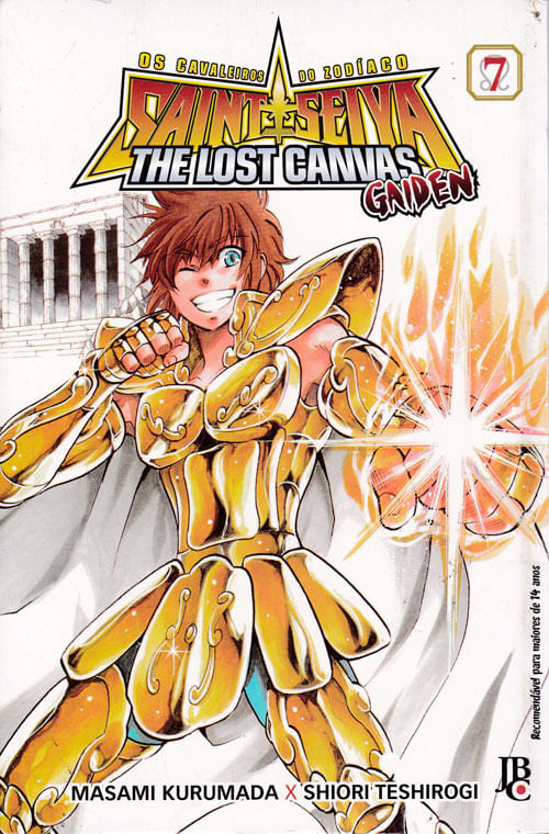 cavaleiros-do-zodiaco-the-lost-canvas-gaiden-07