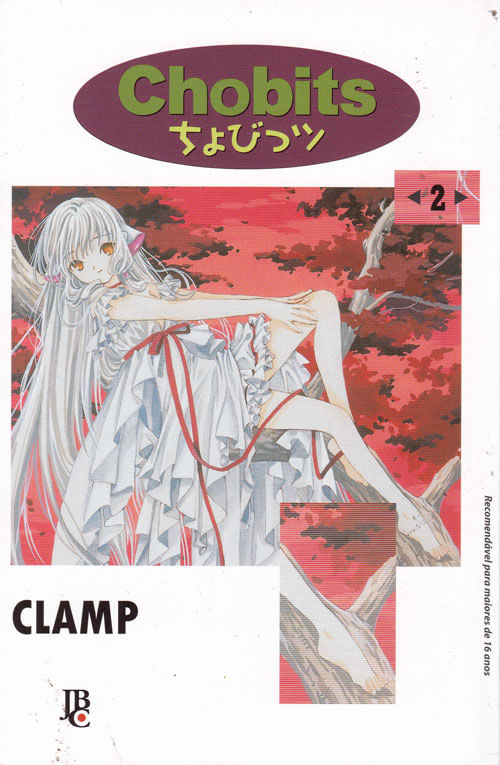 Chobits - 2ª Edição # 02