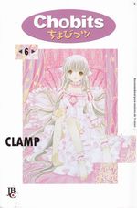 chobits-2-serie-06