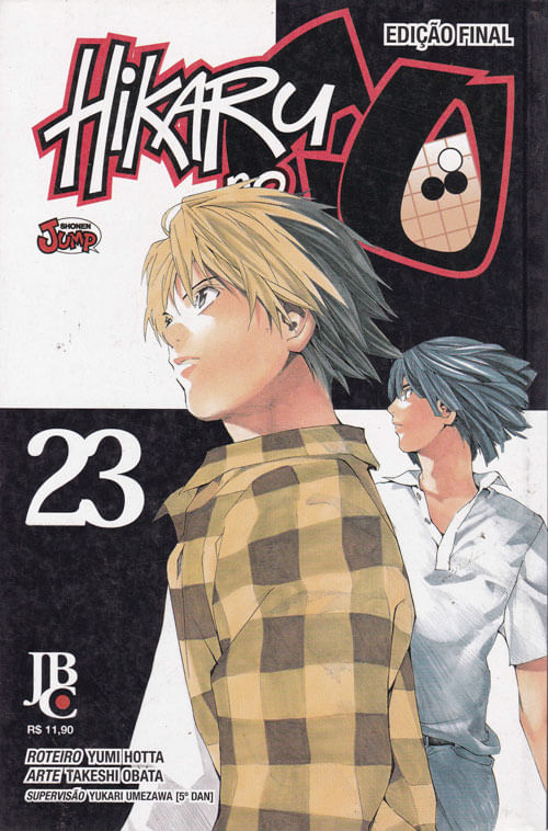 Hikaru No Go # 23