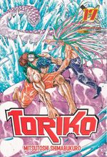 toriko-17