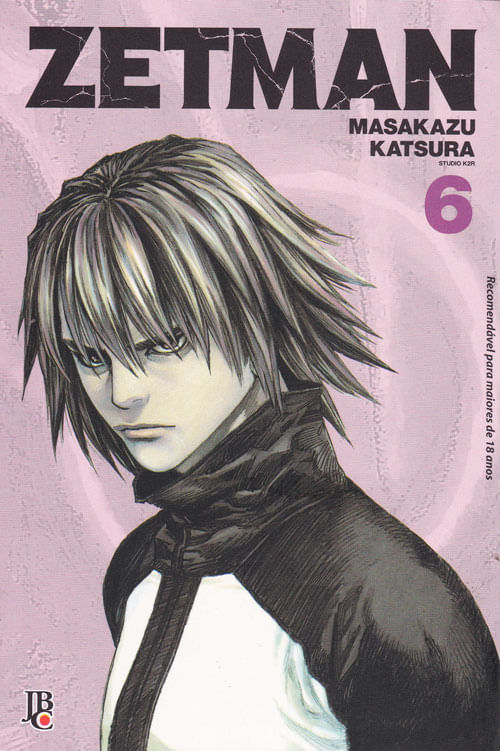 Zetman # 06