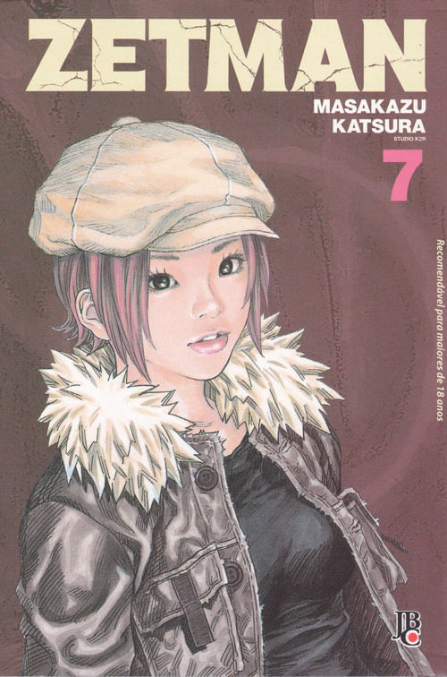 Zetman # 07