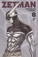 zetman-08