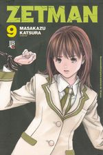zetman-09