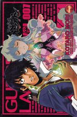 gurren-lagann-07