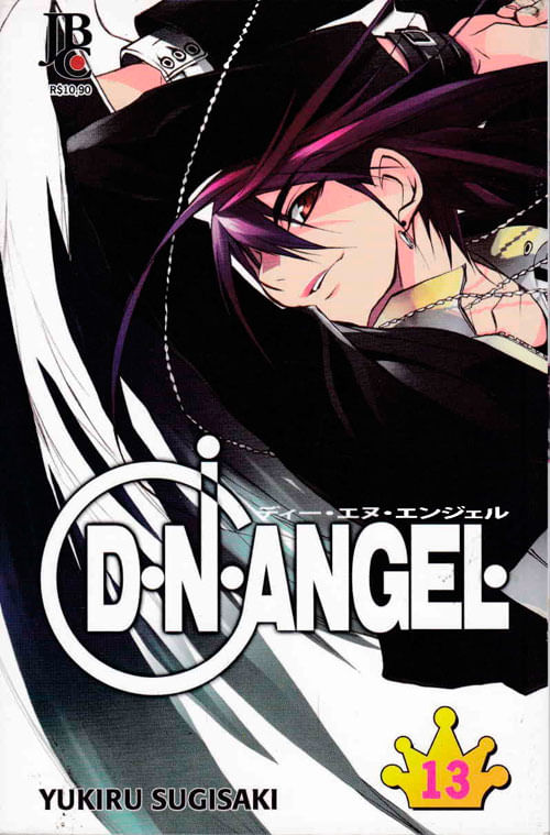 D•N•Angel # 13