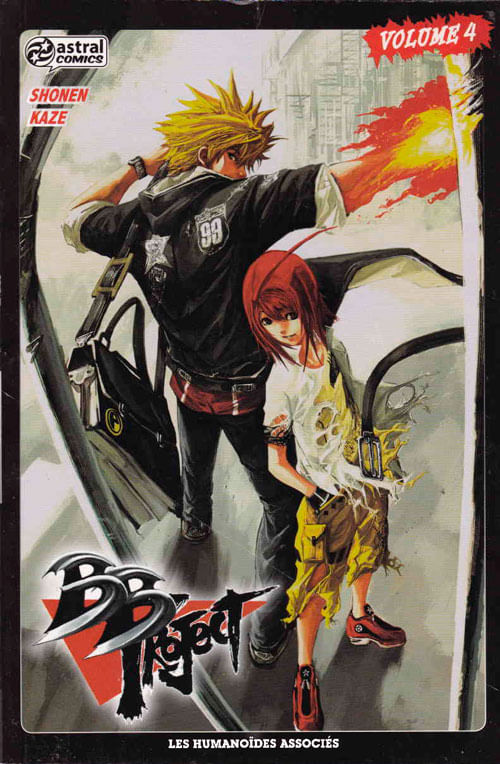 B. B. Project # 4