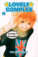 lovely-complex-02