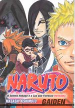 naruto-gaiden-o-setimo-hokage-e-a-lua-que-floresce-vermelha