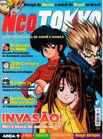 neo-tokyo-17
