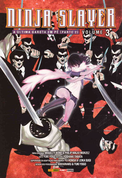 ninja-slayer-03