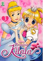 princesa-kilala-03