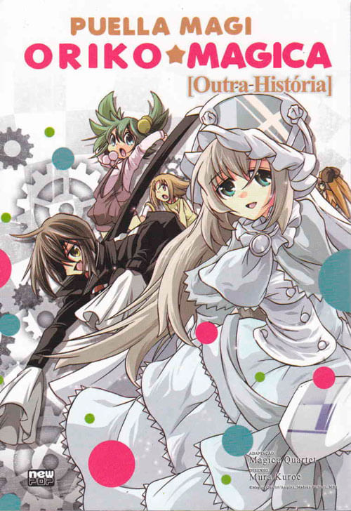 Puella Magi Madoka Magica - Outra História