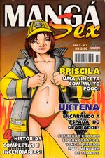 manga-sex-07