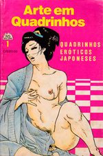 Arte-em-Quadrinhos---1--Quadrinhos-Eroticos-Japoneses-