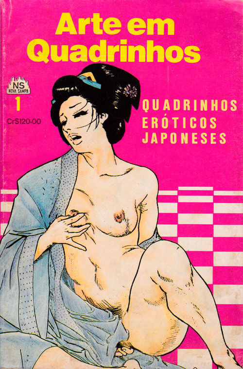 Arte em Quadrinhos # 1 (Quadrinhos Eróticos Japoneses)