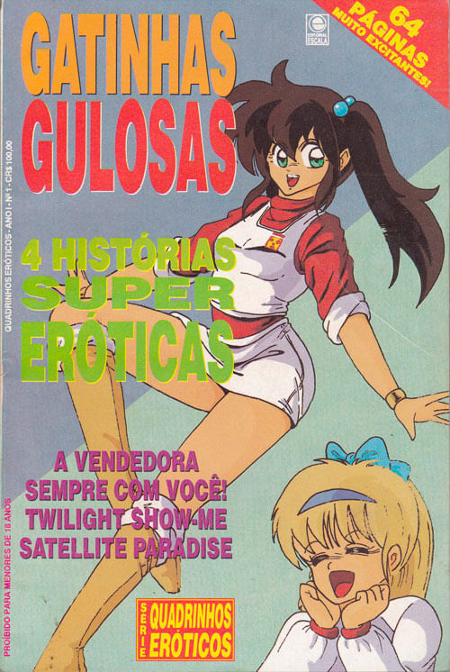 Gatinhas-Gulosas---1