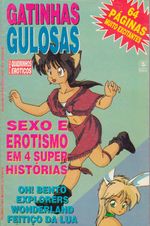 Gatinhas-Gulosas---2