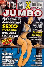 Hentai-X-Jumbo---13