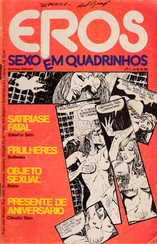 Eros Sexo em Quadrinhos # 1