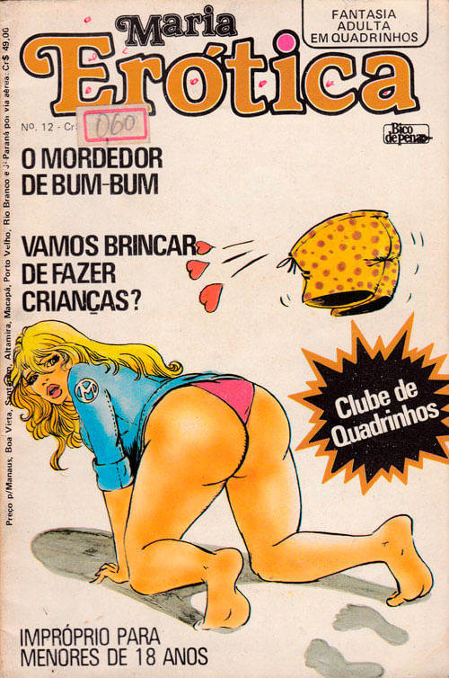 Maria Erótica # 12