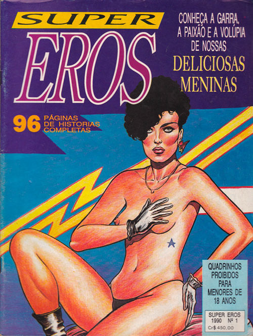 Super Eros # 1