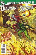 Brave-And-The-Bold---Volume-3---14
