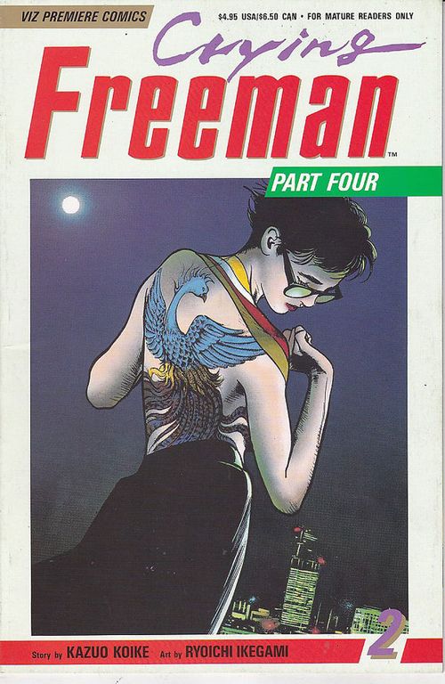 Crying Freeman - Volume 4 # 2