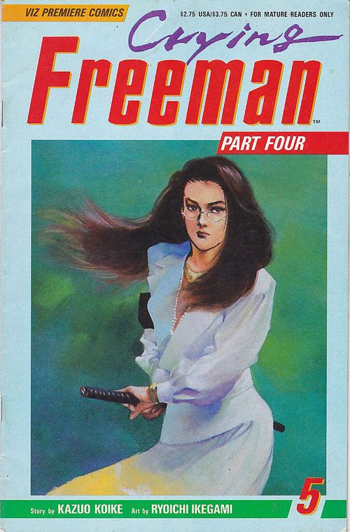 Crying Freeman - Volume 4 # 5