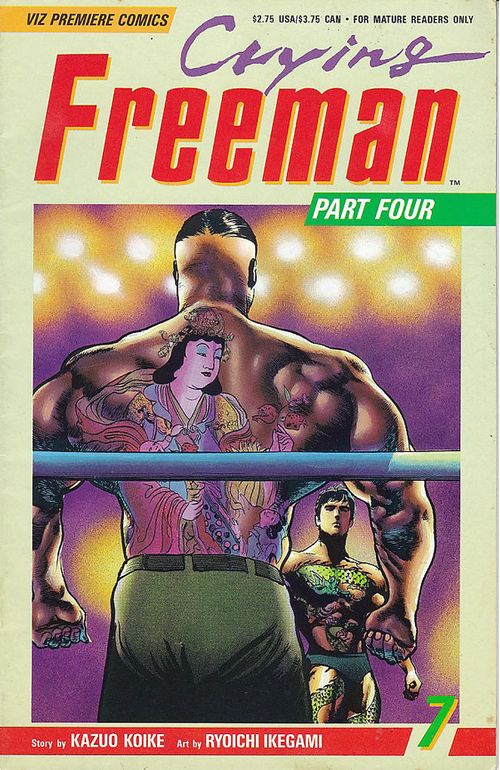 Crying Freeman - Volume 4 # 7