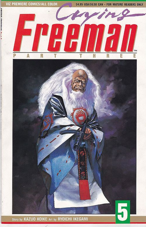 Crying Freeman - Volume 3 # 5