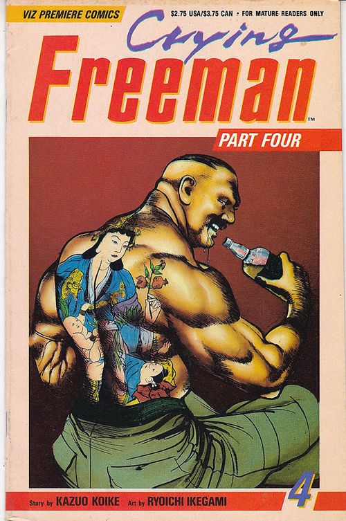 Crying Freeman - Volume 4 # 4
