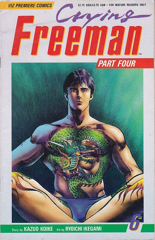 Crying Freeman - Volume 4 # 6