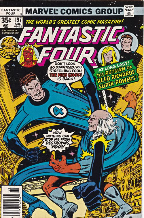 Fantastic Four - Volume 1 # 197
